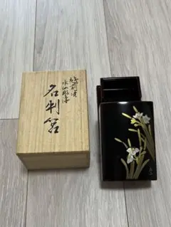 木製越前塗「金富士」です。日展作家の冨田立山作です。新品未使用です。 楽天市場】文箱 漆器 文庫 飛翔 鶴 沈金 冨田立山 越前漆器 木製