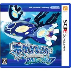 3DS ポケットモンスター アルファサファイア