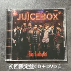 Beat Buddy Boi 『JUICEBOX』初回限定盤CD＋DVD☆美品☆