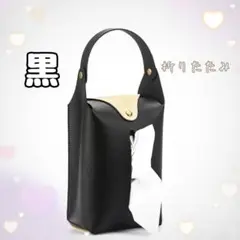 ティッシュケース 車 ティッシュボックス シンプル　リビング 台所 会社