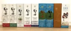 本坊酒造 駒ヶ岳 ウイスキー 9本セット 新品 箱付