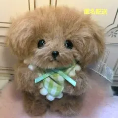 茶色の犬（キャバリア？トイプー　子犬）モール人形　モールドール　キーホルダー
