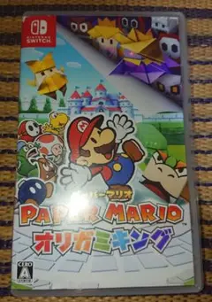 ニンテンドースイッチ ペーパーマリオ オリガミキング