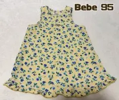 極美品♡Bebe 花柄 ワンピース 95