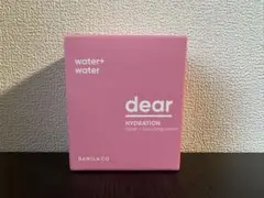 ディアハイドレーションブースティング クリームu0026ディアハイドレーション トナー