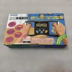 オムロン 体脂肪計
