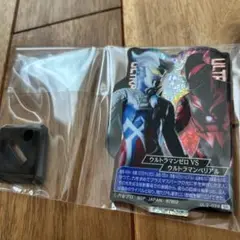 一番くじ ウルトラマンゼロ　I賞　ACLLECT シークレット