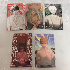 光が死んだ夏 アニメイト 特典 特製箔押しイラストカード コンプリート5種セット
