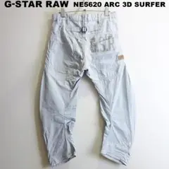 G-STAR RAW　NE5620 ARC 3D SURFER　【M】　2way