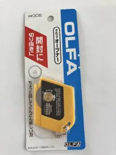 Item thumbnail for item 074a5e04-5772-41c9-9c3e-f1037a18c9a1