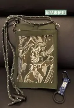DOD ショルダーバッグ カーキ 新品未使用　＋　おまけカラナビ