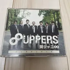 8UPPERS(パッチアッパーズ) 関ジャニ∞ 通常盤
