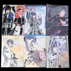 D.Gray-man　同人誌6冊セット