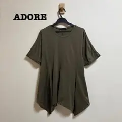 美品 ADORE イレギュラーヘムジャージーカットソー