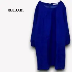 ブルー【M】ひざ丈ウールワンピース シンプル　綺麗め　オフィカジ　青SS319