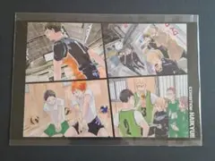 ハイキュー!!原画展　大判ポストカード描き下ろし