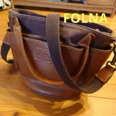 FOLNA ショルダーバッグ ブラウン