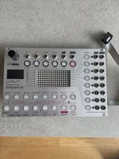 WINTER MODULAR ELOQUENCER