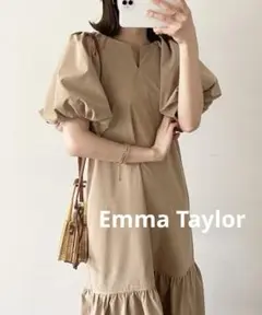 エマテイラー バルーンスリーブロングワンピース