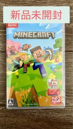 Minecraft Nintendo Switch 新品未開封