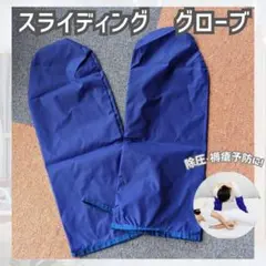 Item thumbnail for item 90d766d3-32c4-4077-8430-b0a4078f5be0
