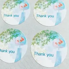 TI-0166 風鈴 サンキューシール Thank you
