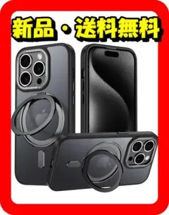 マグネット対応＆高耐衝撃！12Pro Max用ケース（黒）⭐714
