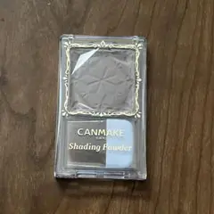 Item thumbnail for item 969745d5-9114-40b7-8ef8-0fa007fdbd6b