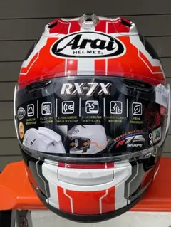 2025年最新】arai rx-7x rea sb2の人気アイテム - メルカリ