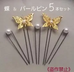 Item thumbnail for item 3393aac2-f0ff-41ac-ad76-04a3a4e64f71