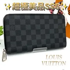 Item thumbnail for item 6ee648c3-d686-42ef-8774-eb088ff378fb