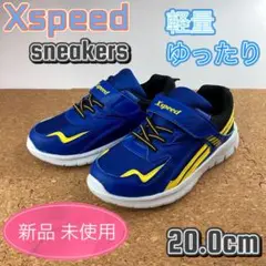 Item thumbnail for item f94f183d-c702-41d3-8791-7816f3564556