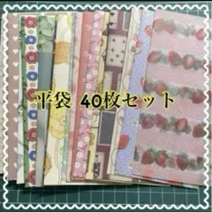 Item thumbnail for item 4a528e40-9a7d-4489-8f3b-b87ce4fcba3b