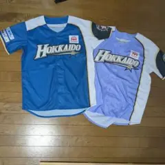 日本ハムファイターズ 配布ユニフォーム 2枚