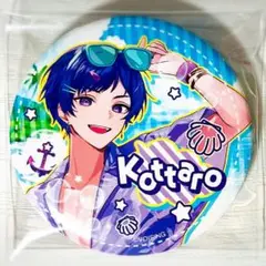 新品★すたぽら【こったろ】シークレット★ランダム★缶バッジ★第13弾★1点