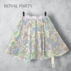 新品　【ROYAL PARTY】　リーフ柄　ひざ丈フレアスカート　ウエストゴム