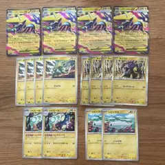 メガライボルトexRR デッキパーツ　メガシンフォニア　シビビール　シビシラス
