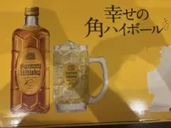 サントリー　SUNTORY　角ハイボール　蒼井優　ポスター 等　22点