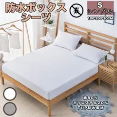 Item thumbnail for item ea89214f-b722-435e-a844-264fc0914d7d