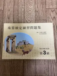 Item thumbnail for item afaf9174-5413-4739-b6d1-9fc688fa318e