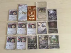 まとめ売り