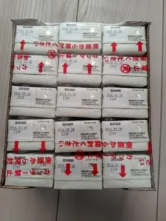 Item thumbnail for item f70b01f0-0c4c-413b-b23c-84fbfba7c639