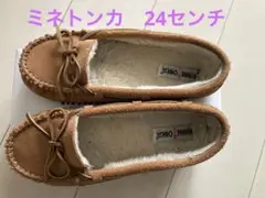 本日限定 ミネトンカ 24センチ モカシン