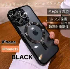 iphone15　ブラック　magsafe