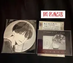 踏んだり、蹴ったり、愛したり コラボカフェ 五百森 泰 セット