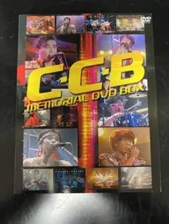 C-C-B C-C-B メモリアルDVD-BOX〈4枚組〉中古美品