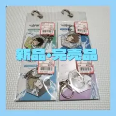 ４種セット　アクリルキーホルダー アベイル アクキー ワールドトリガー ワートリ