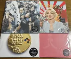 Amazon.co.jp: 椎名林檎 日出処 初回生産限定盤2LPレコード