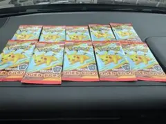 マック　ポケカ　プロモ　10パック