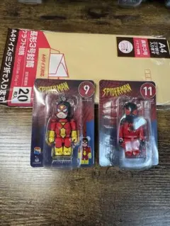 Item thumbnail for item b99fa52c-10f9-46cd-bc37-89b0a8fe7a73
